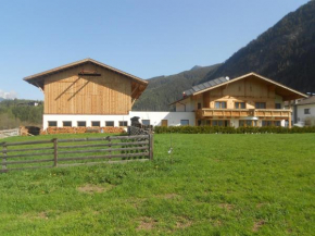 Honzarhof, Längenfeld, Österreich, Längenfeld, Österreich